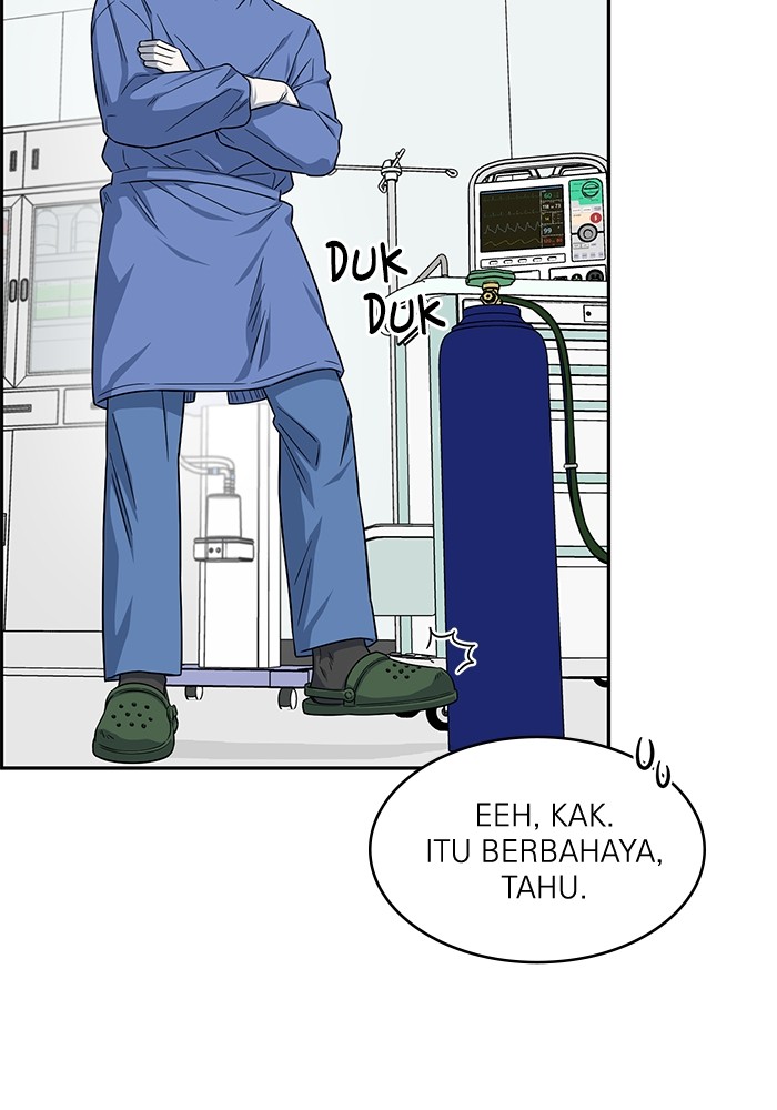 A.I. Doctor Chapter 122 - halaman 45