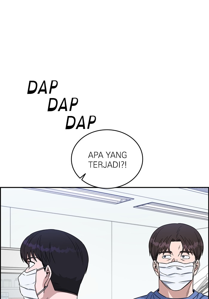 A.I. Doctor Chapter 122 - halaman 46