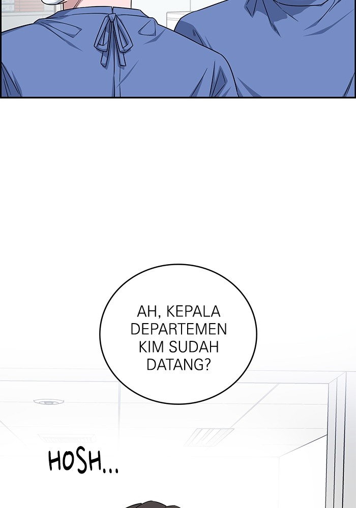 A.I. Doctor Chapter 122 - halaman 47