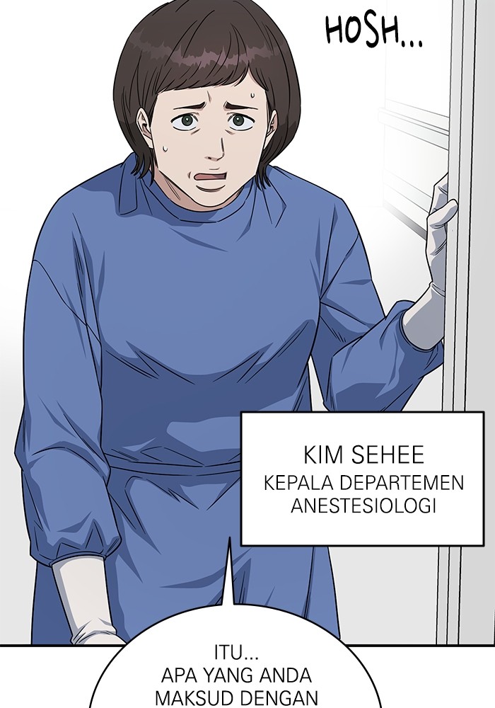 A.I. Doctor Chapter 122 - halaman 48