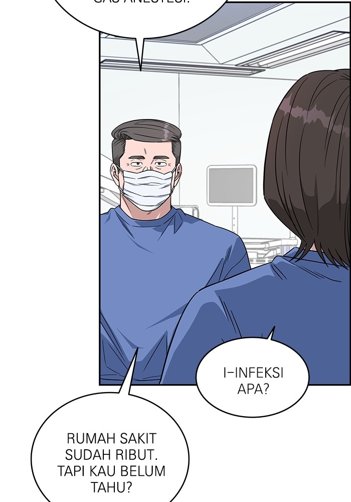 A.I. Doctor Chapter 122 - halaman 50