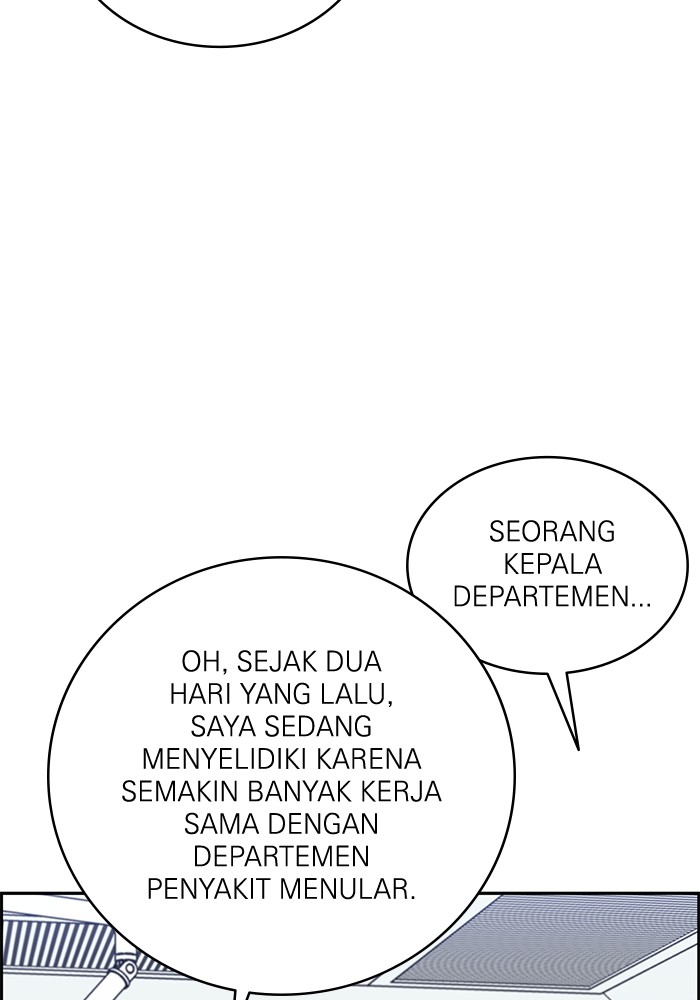 A.I. Doctor Chapter 122 - halaman 51