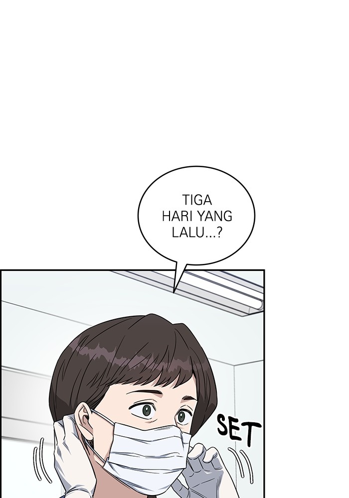 A.I. Doctor Chapter 122 - halaman 55