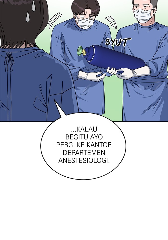 A.I. Doctor Chapter 122 - halaman 59