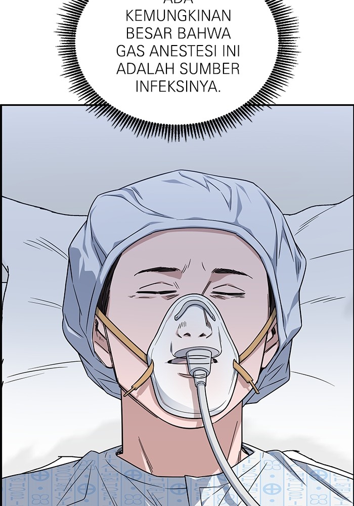 A.I. Doctor Chapter 122 - halaman 6