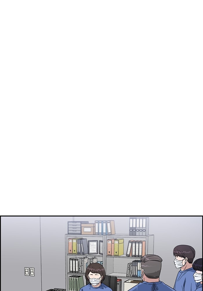 A.I. Doctor Chapter 122 - halaman 60
