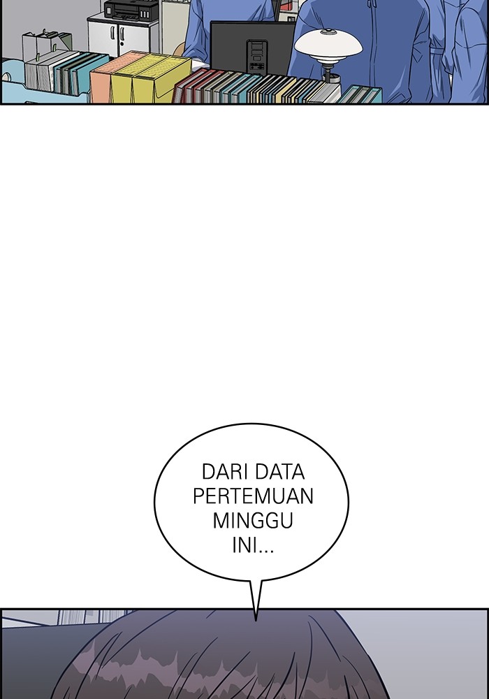 A.I. Doctor Chapter 122 - halaman 61
