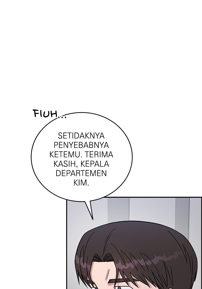 A.I. Doctor Chapter 122 - halaman 63