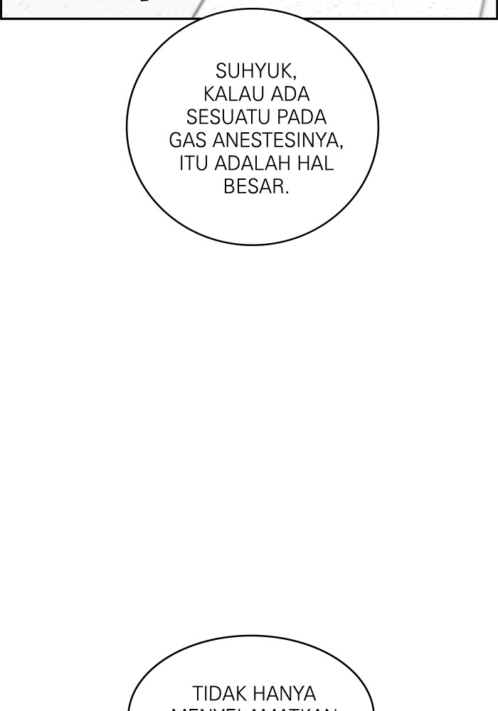 A.I. Doctor Chapter 122 - halaman 67