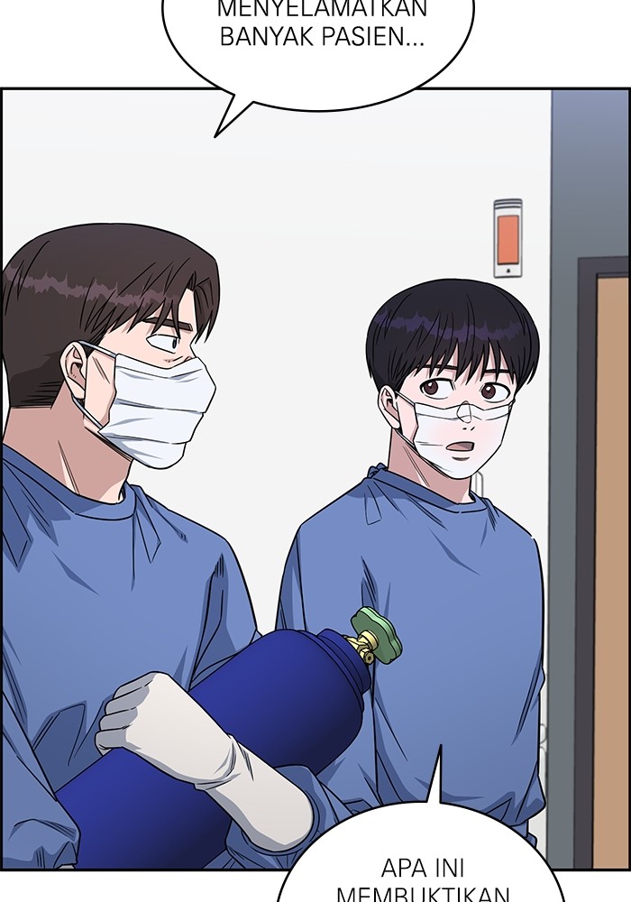 A.I. Doctor Chapter 122 - halaman 68