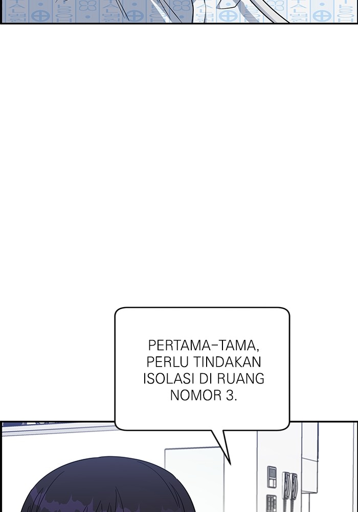 A.I. Doctor Chapter 122 - halaman 7
