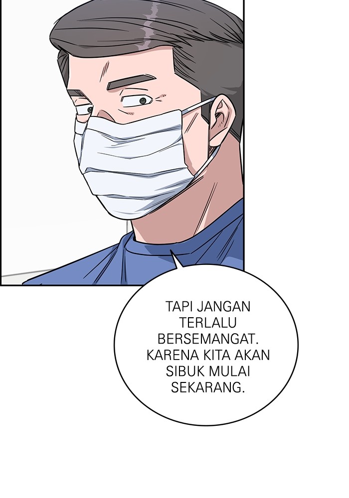 A.I. Doctor Chapter 122 - halaman 70