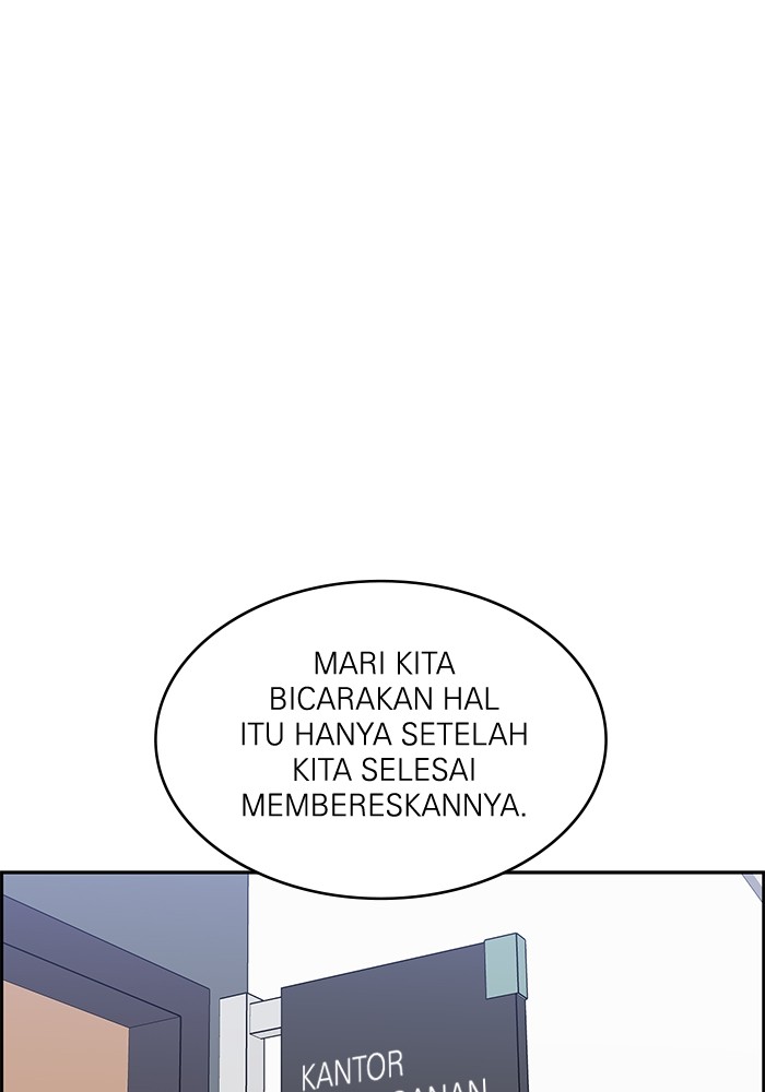 A.I. Doctor Chapter 122 - halaman 71