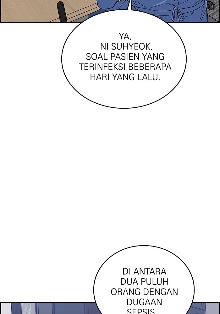 A.I. Doctor Chapter 122 - halaman 74