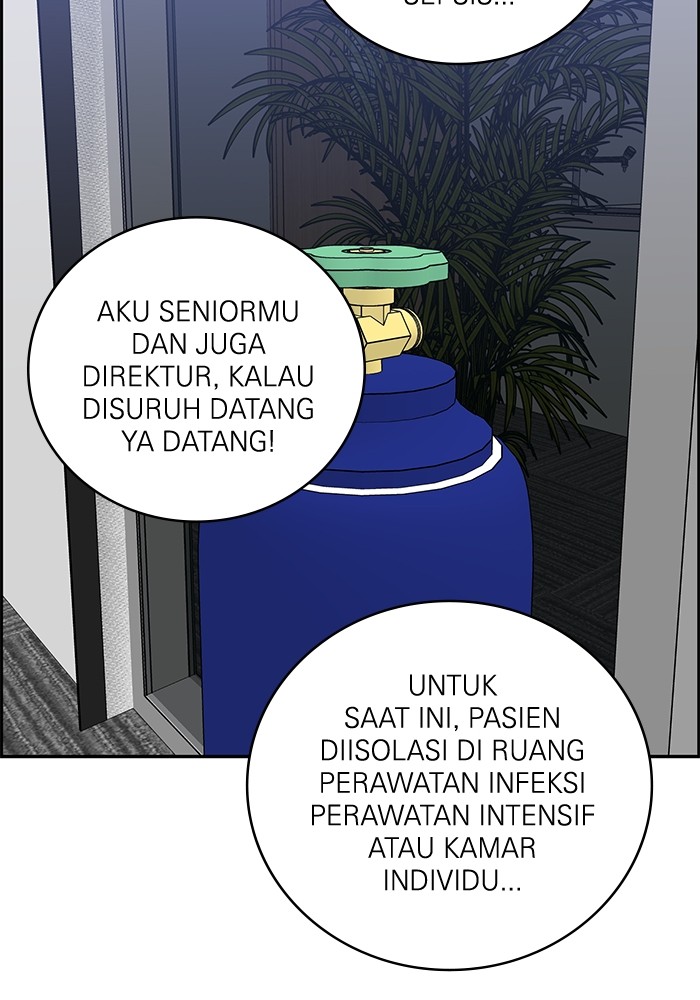 A.I. Doctor Chapter 122 - halaman 75