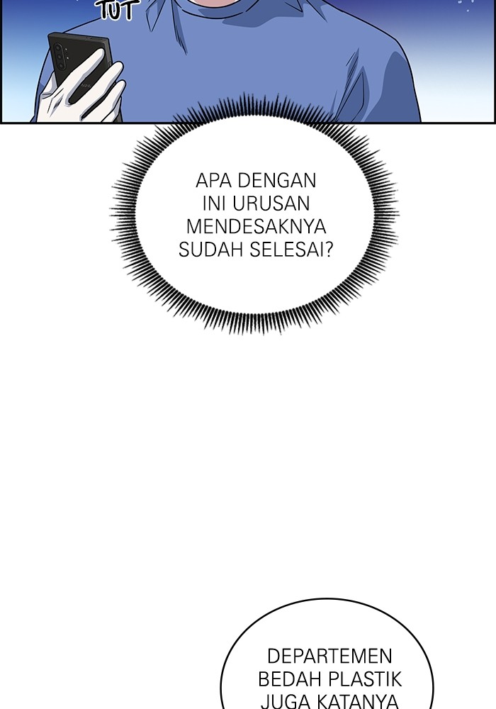 A.I. Doctor Chapter 122 - halaman 78