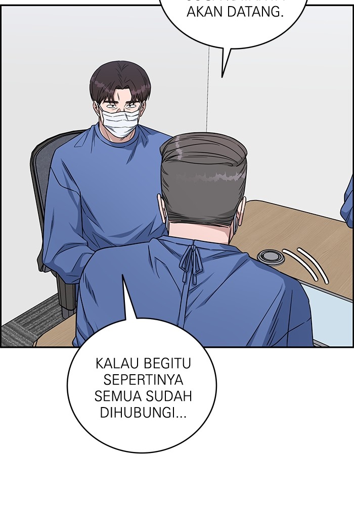 A.I. Doctor Chapter 122 - halaman 79