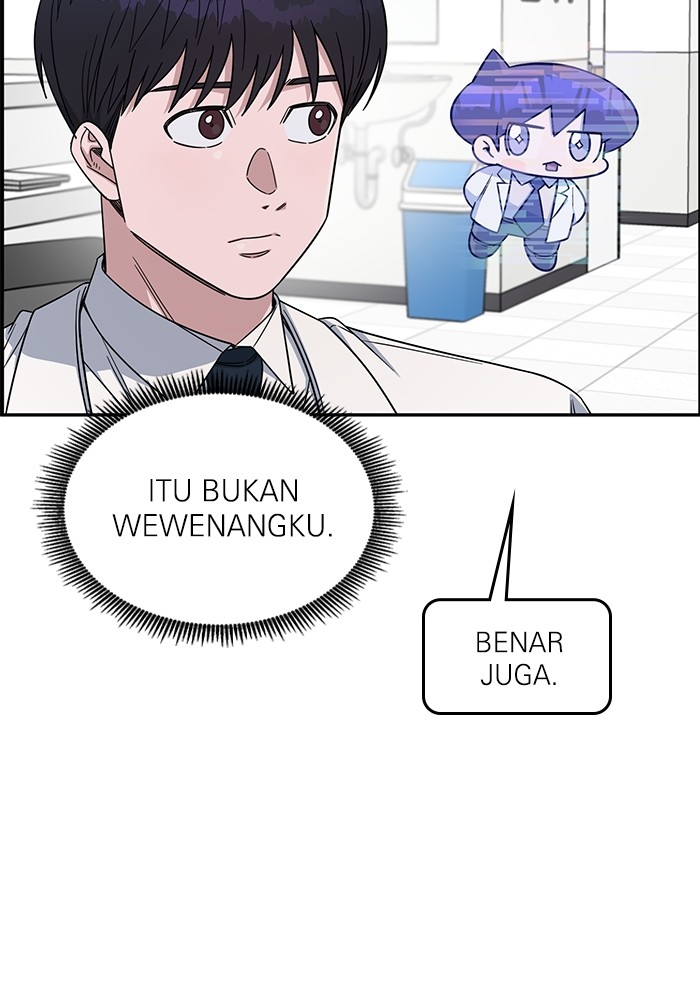 A.I. Doctor Chapter 122 - halaman 8