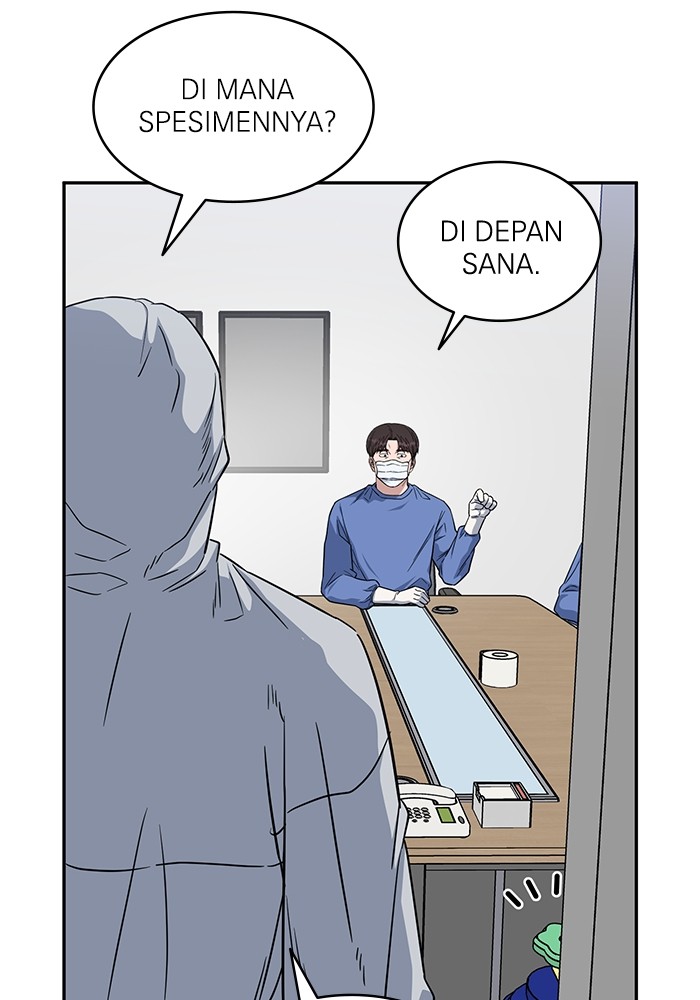 A.I. Doctor Chapter 122 - halaman 82