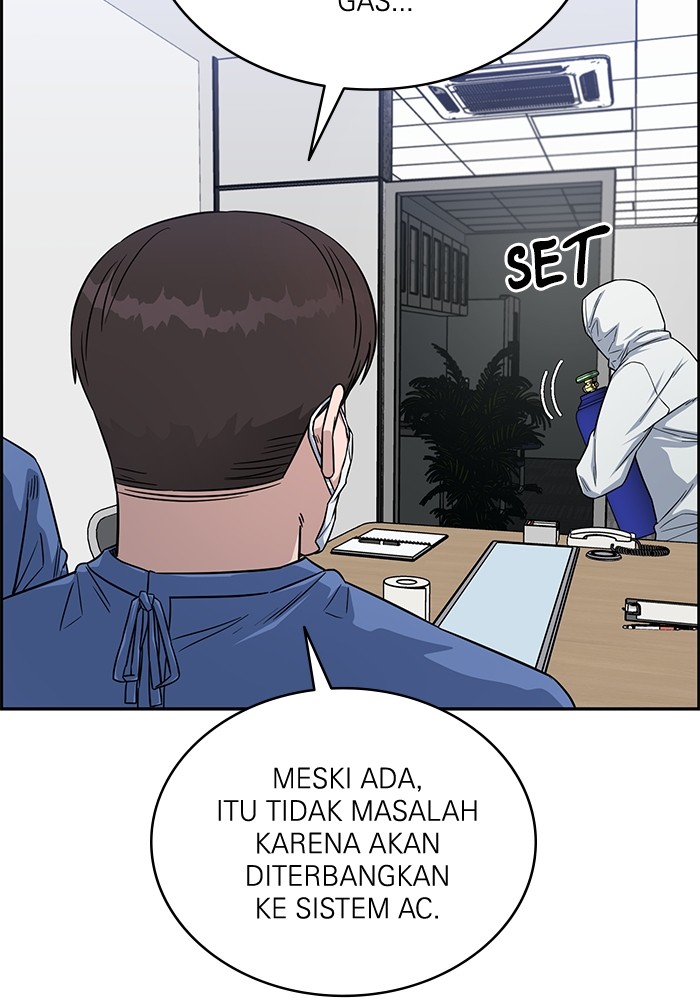A.I. Doctor Chapter 122 - halaman 84