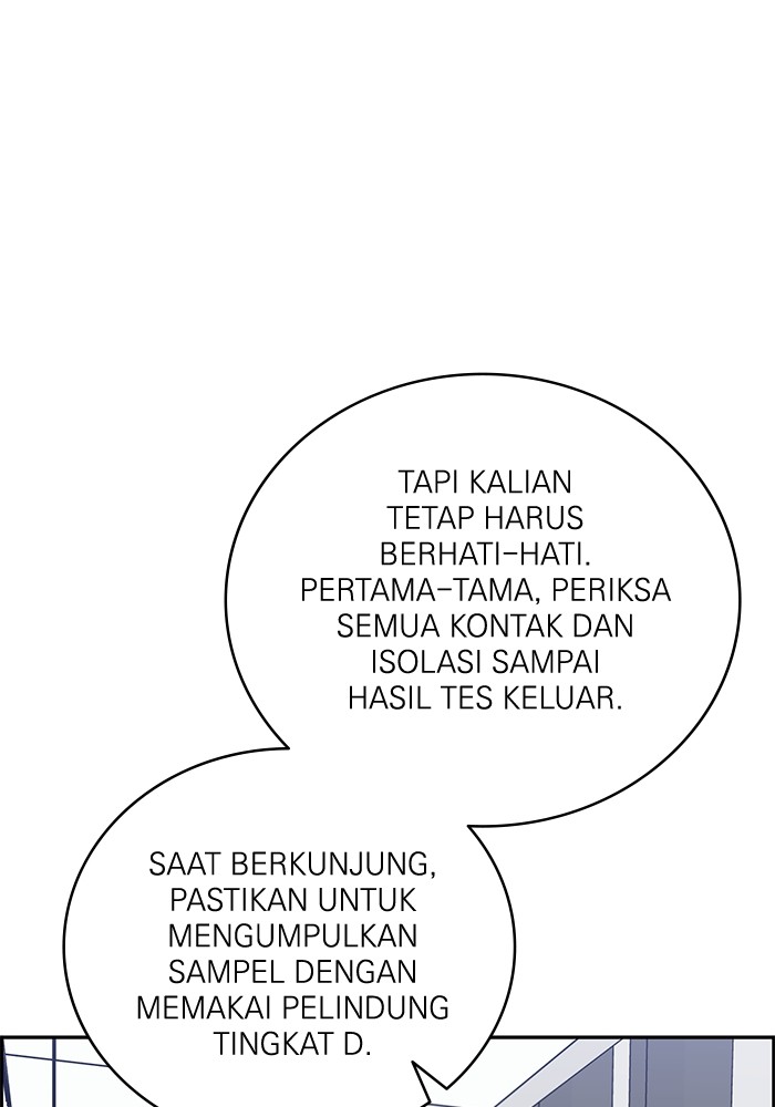 A.I. Doctor Chapter 122 - halaman 85