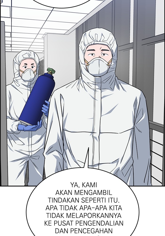 A.I. Doctor Chapter 122 - halaman 86