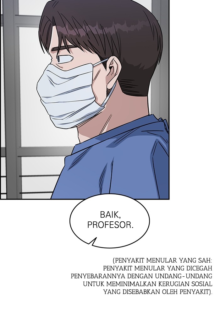 A.I. Doctor Chapter 122 - halaman 88