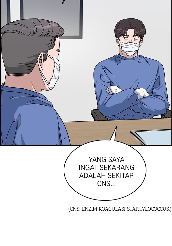 A.I. Doctor Chapter 122 - halaman 90