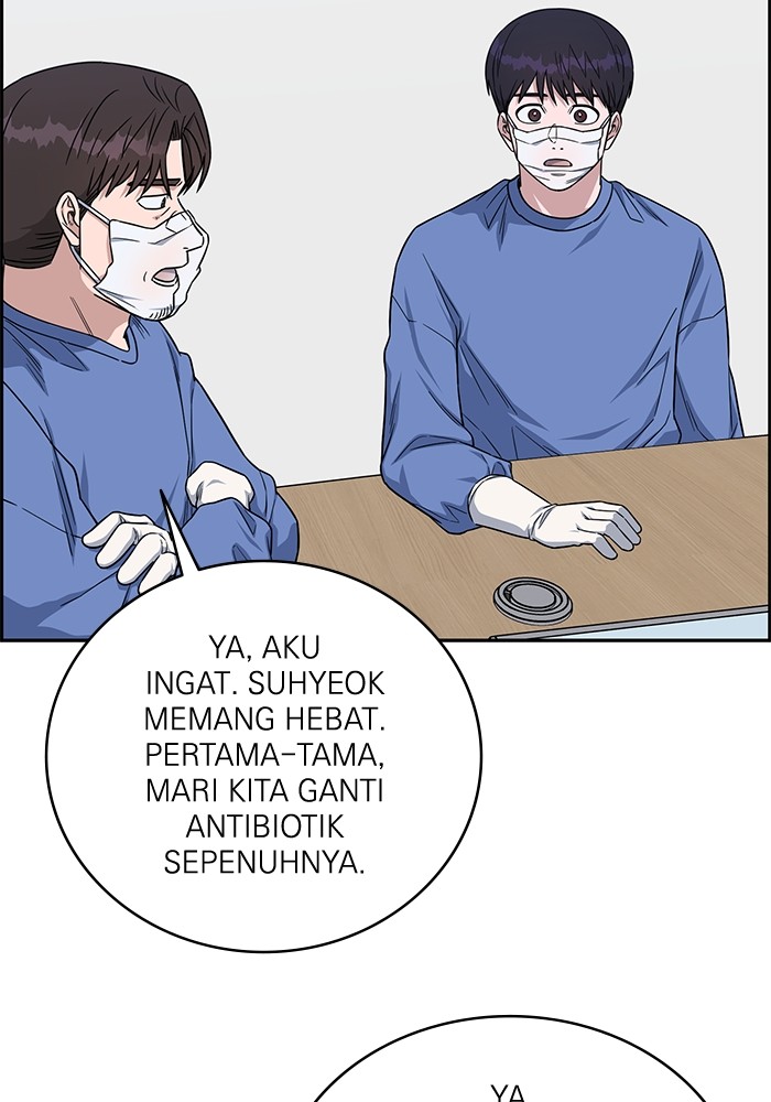 A.I. Doctor Chapter 122 - halaman 92
