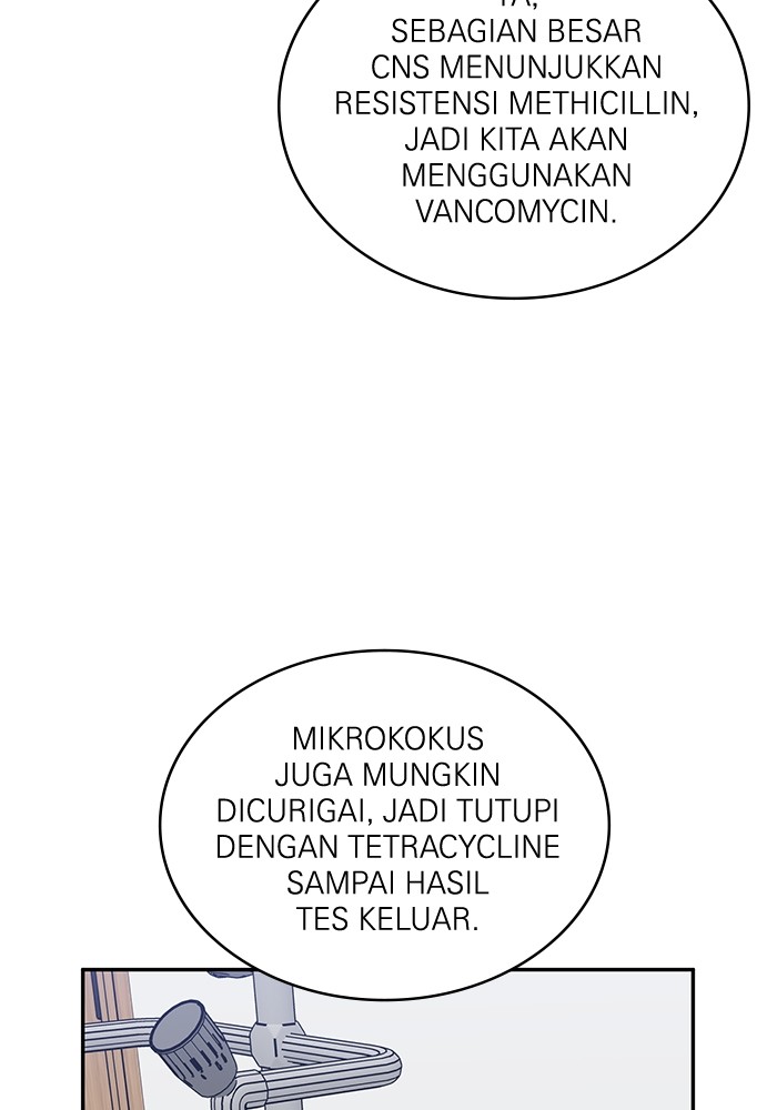A.I. Doctor Chapter 122 - halaman 93