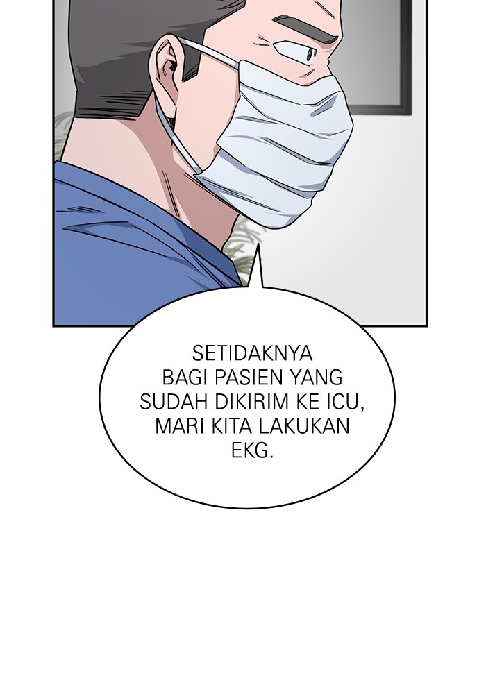 A.I. Doctor Chapter 122 - halaman 96