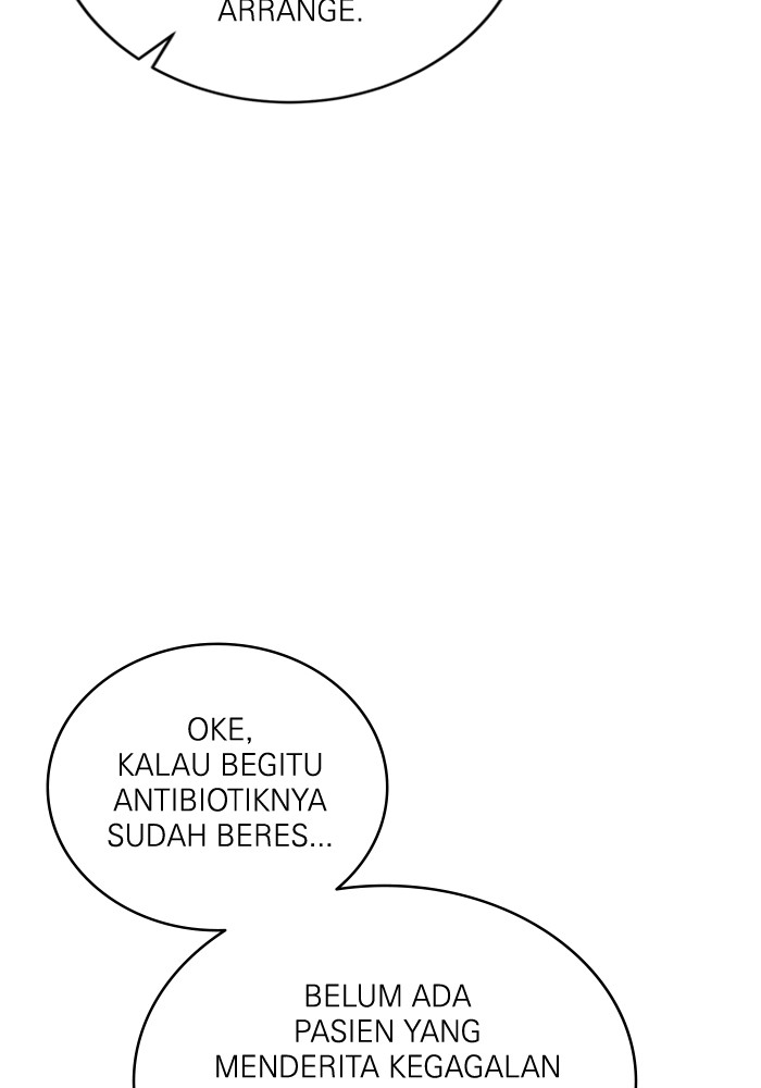 A.I. Doctor Chapter 122 - halaman 98