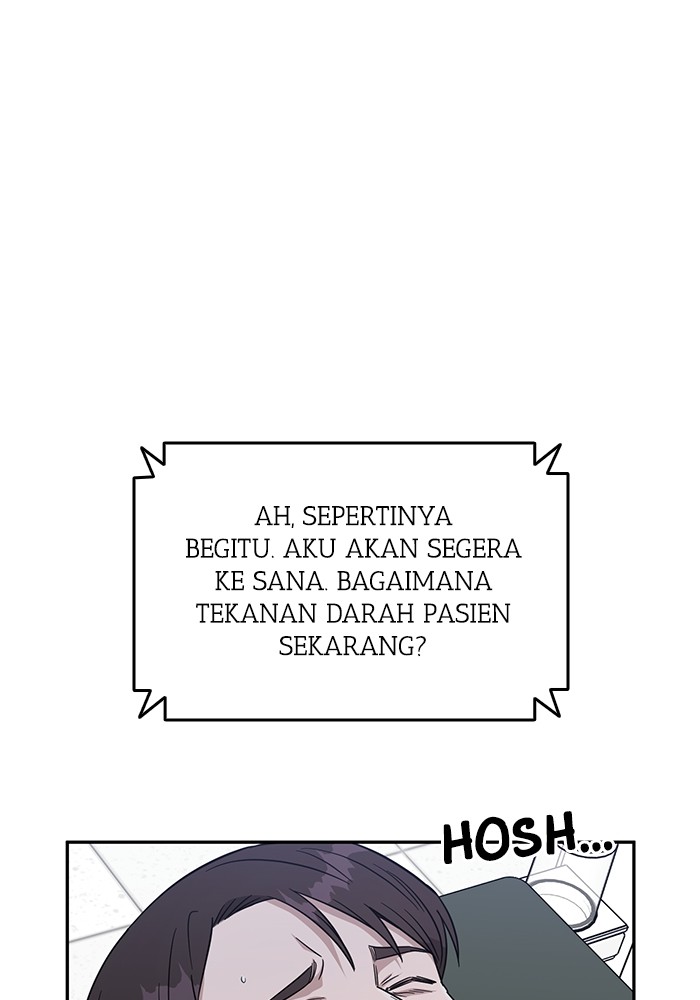 A.I. Doctor Chapter 123 - halaman 10