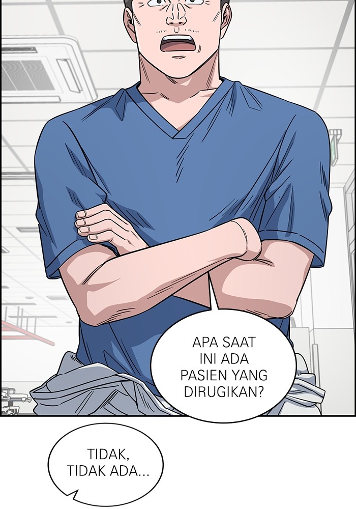 A.I. Doctor Chapter 123 - halaman 100
