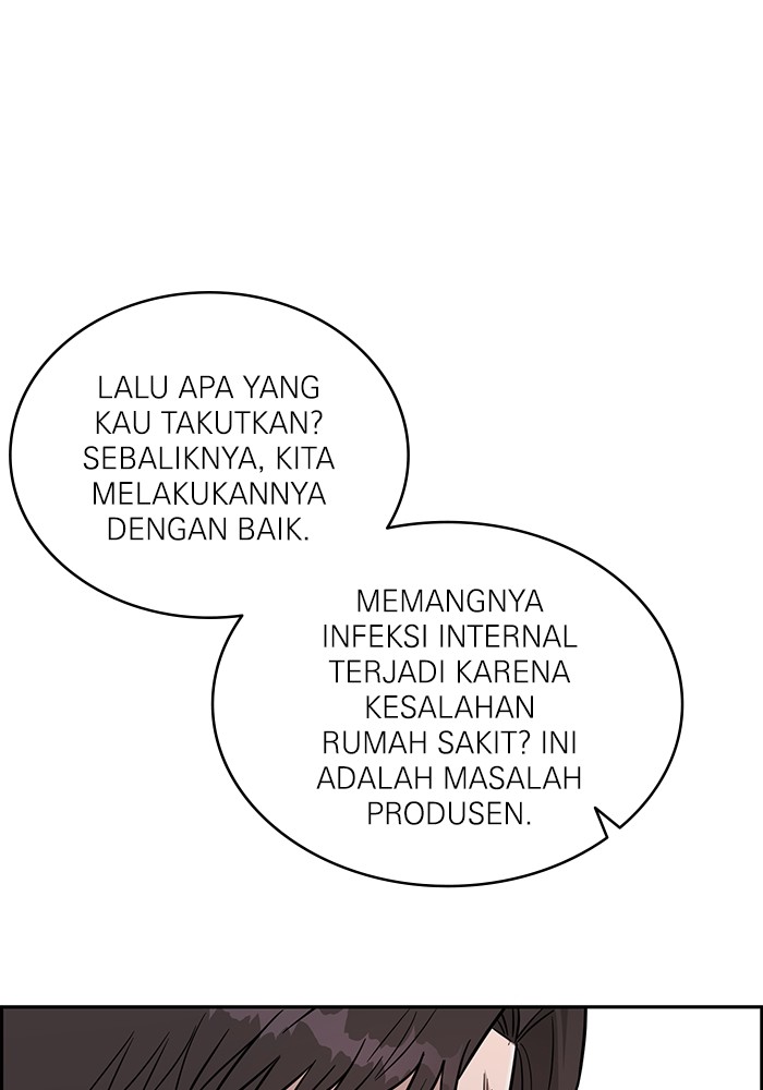 A.I. Doctor Chapter 123 - halaman 101