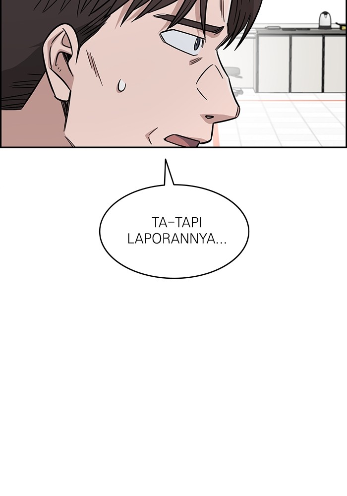 A.I. Doctor Chapter 123 - halaman 102