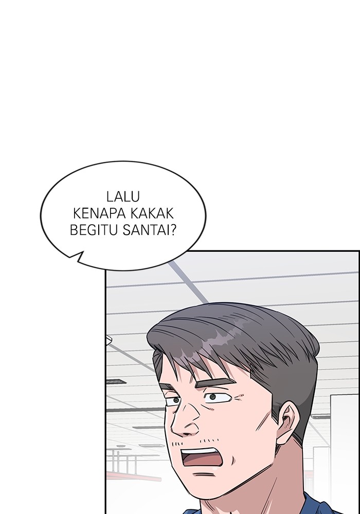 A.I. Doctor Chapter 123 - halaman 105