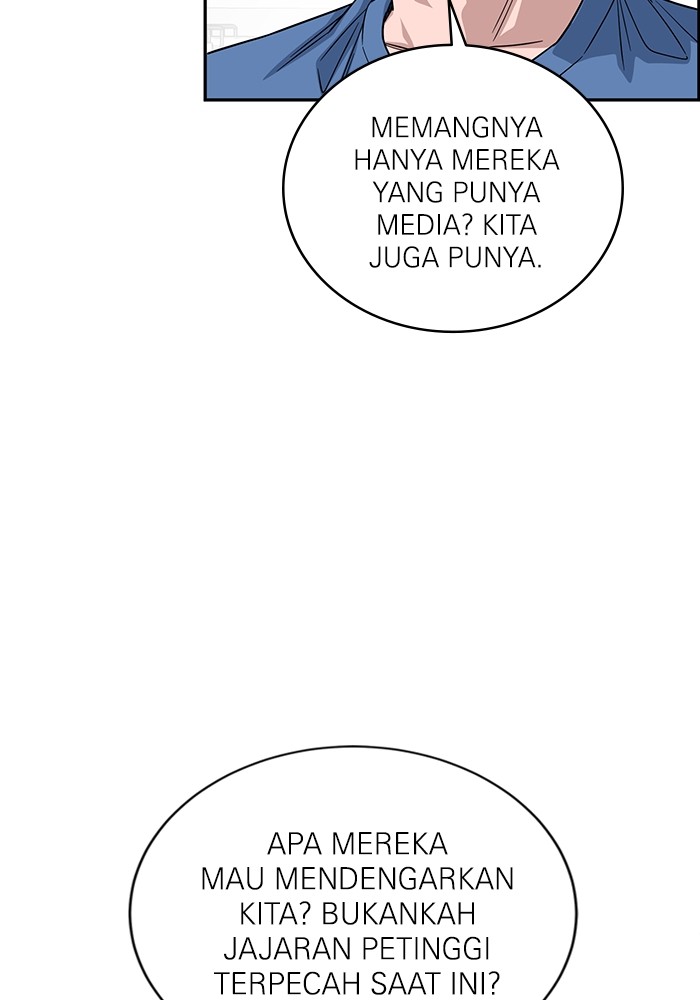 A.I. Doctor Chapter 123 - halaman 106