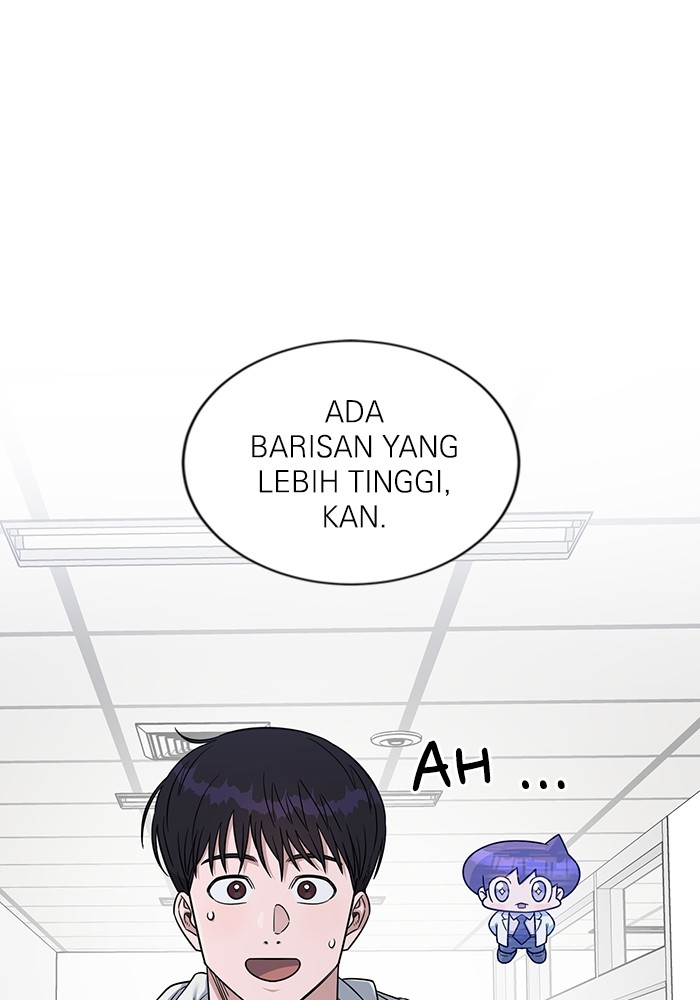 A.I. Doctor Chapter 123 - halaman 108