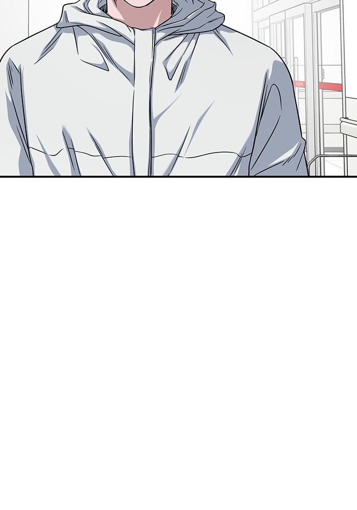 A.I. Doctor Chapter 123 - halaman 109
