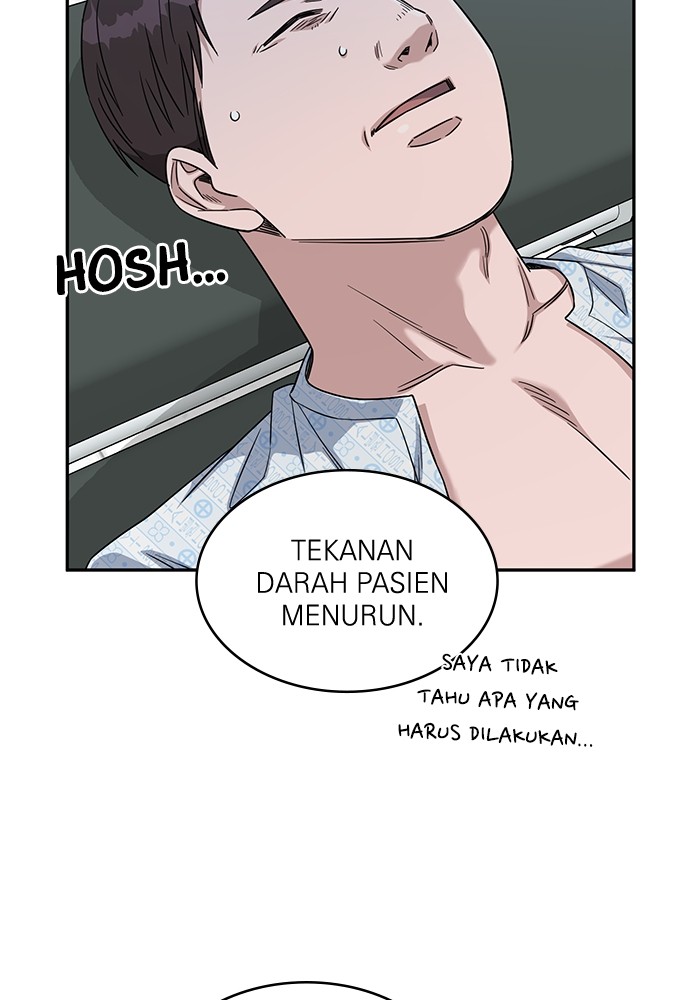 A.I. Doctor Chapter 123 - halaman 11