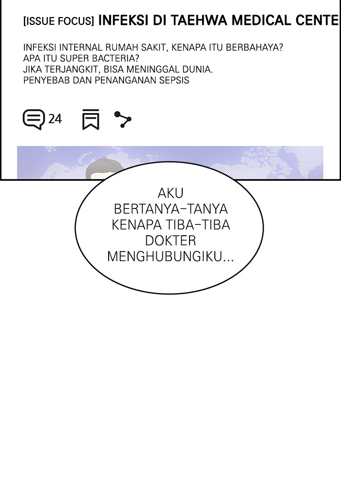 A.I. Doctor Chapter 123 - halaman 111