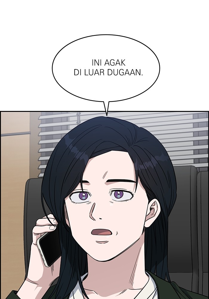 A.I. Doctor Chapter 123 - halaman 112
