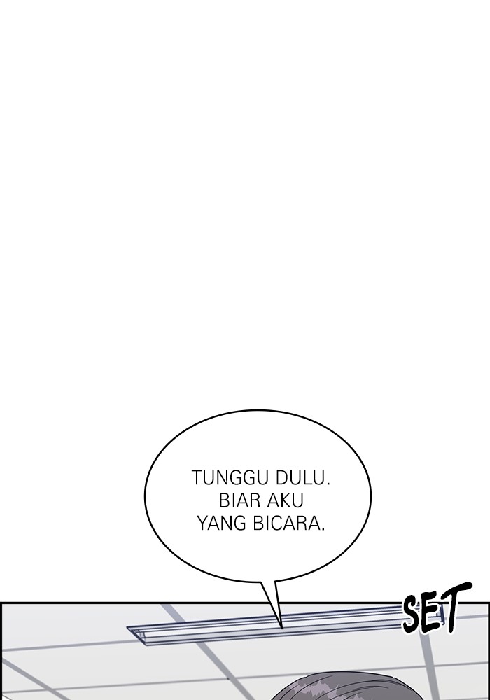 A.I. Doctor Chapter 123 - halaman 115