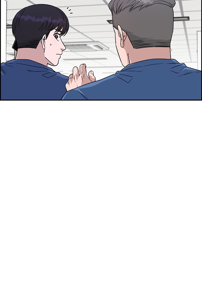 A.I. Doctor Chapter 123 - halaman 116