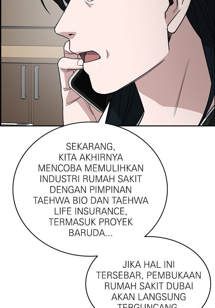 A.I. Doctor Chapter 123 - halaman 119