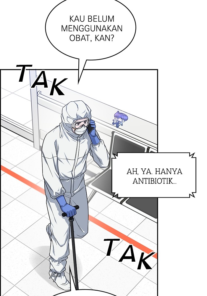 A.I. Doctor Chapter 123 - halaman 12