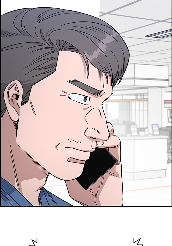 A.I. Doctor Chapter 123 - halaman 121