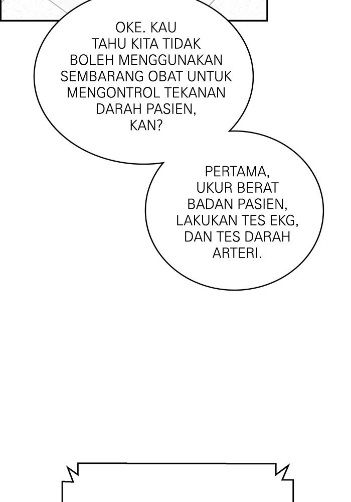 A.I. Doctor Chapter 123 - halaman 13