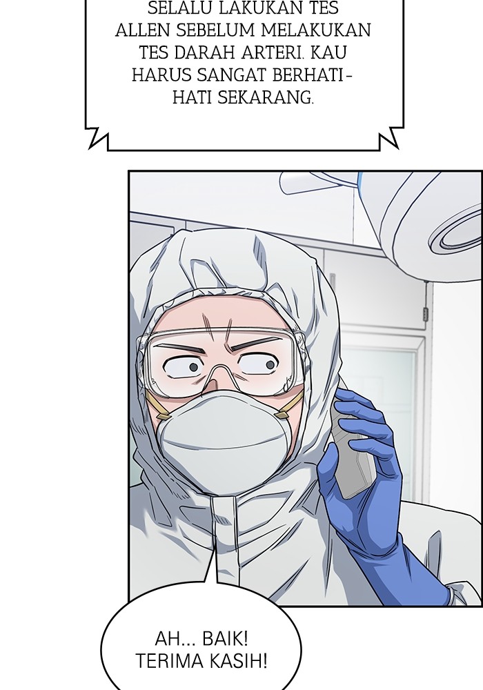 A.I. Doctor Chapter 123 - halaman 14